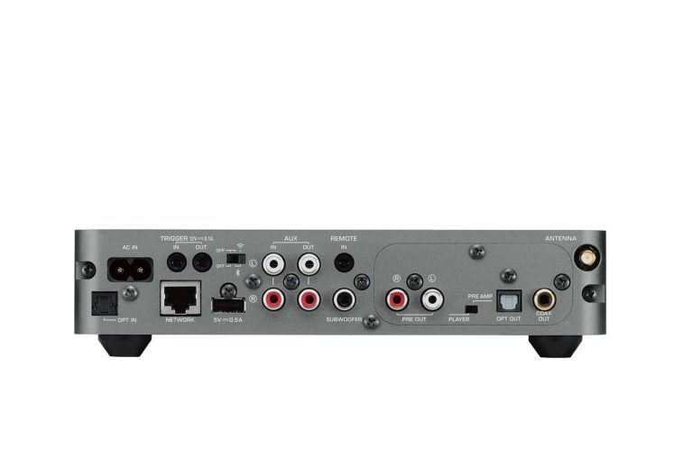 Yamaha MusicCast - Préamplificateur - wifi - bluetooth - mérignac - talence - pessac - bruges - begles - eysines – Bordeaux - biarritz – bayonne - pays basque - anglet - côte basque